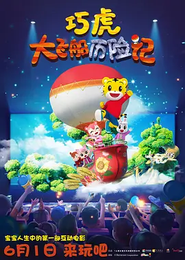 一级黄电影